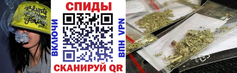 Бутират 99%  купить наркотики сайты  Лесной 