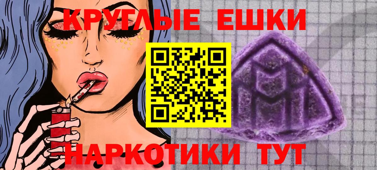 Лесной  Ecstasy  Вход с VPN  кракен как зайти  ЭКСТАЗИ бентли  цена  