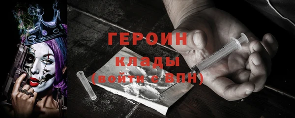 твердый Алексин
