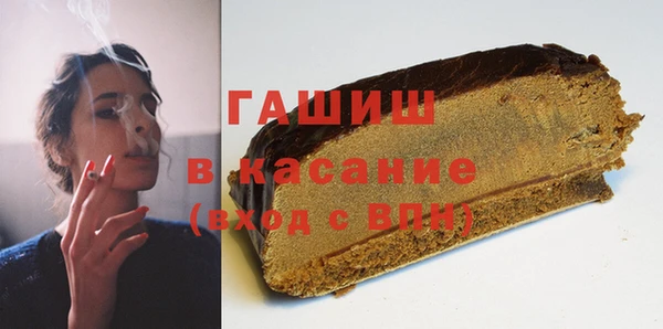 прущие грибы Алексеевка