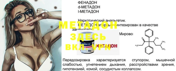 твердый Алексин
