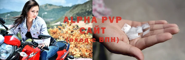 твердый Алексин