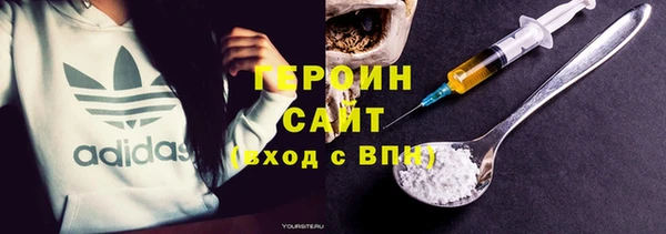 прущие грибы Алексеевка