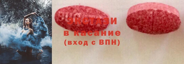 прущие грибы Алексеевка