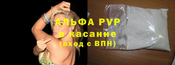 твердый Алексин