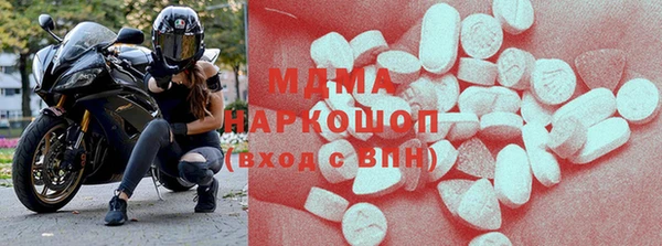 твердый Алексин