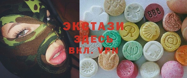 амфетамин Алзамай