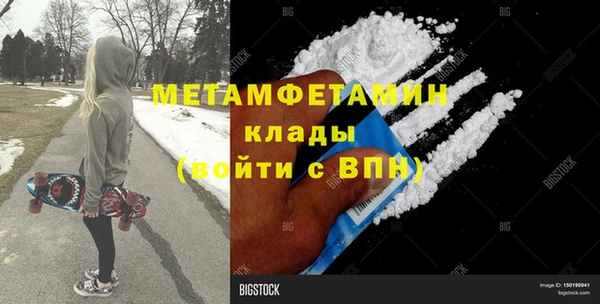 твердый Алексин