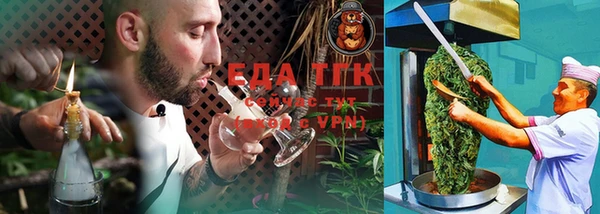 амфетамин Алзамай