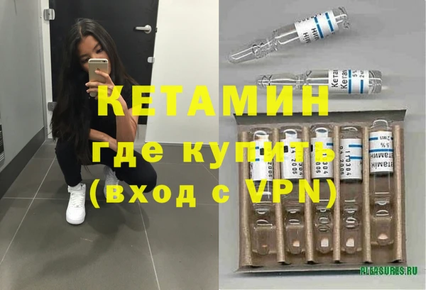 амфетамин Алзамай