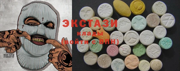 амфетамин Алзамай