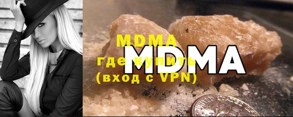 твердый Алексин