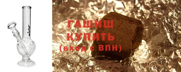 прущие грибы Алексеевка