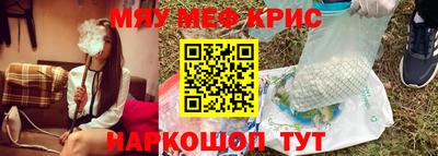 a pvp Волгодонск