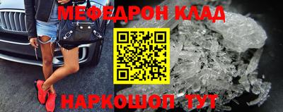 а пвп мука Азнакаево