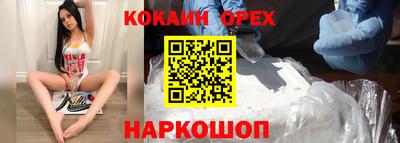 a pvp Волгодонск