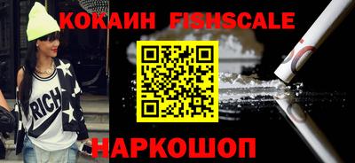 сатива Гагарин