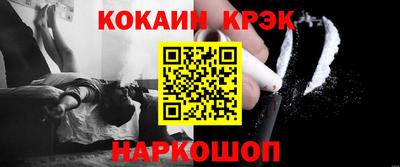мдма Волжский