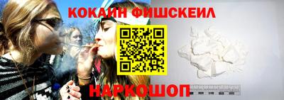 скорость Волжск