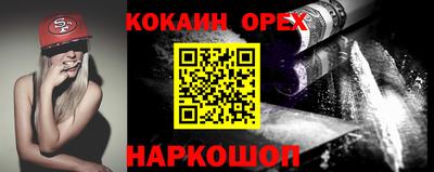 a pvp Волгодонск