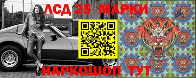 a pvp Волгодонск