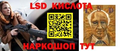 мдма Волжский