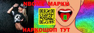a pvp Волгодонск