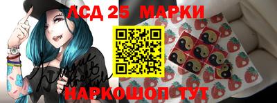 a pvp Волгодонск
