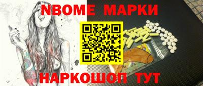 a pvp Волгодонск