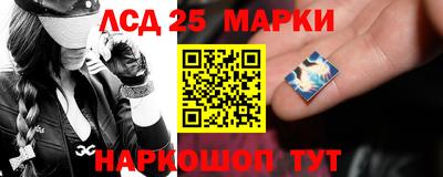 a pvp Волгодонск