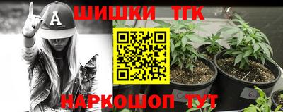 скорость Волжск