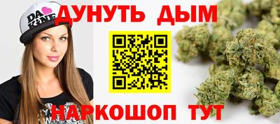 скорость Волжск
