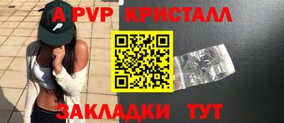 кокаин VHQ Донской