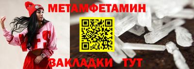 a pvp Волгодонск