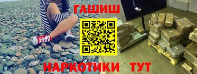 скорость Волжск
