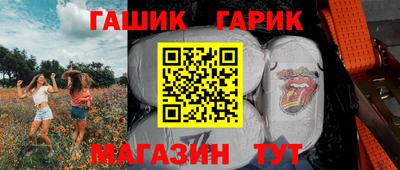 a pvp Волгодонск