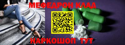 a pvp Волгодонск