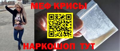 a pvp Волгодонск