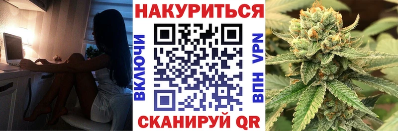 МАРИХУАНА Amnesia  Лесной 